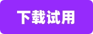 导号宝下载